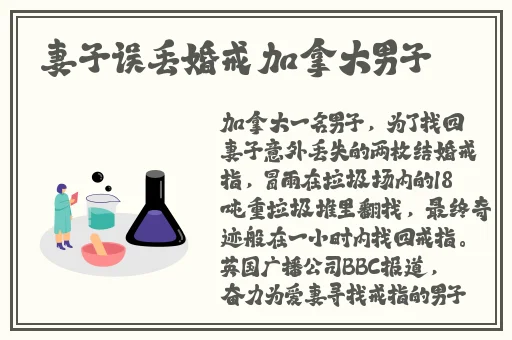 欧美日韩亚洲国内综合网国产精品
